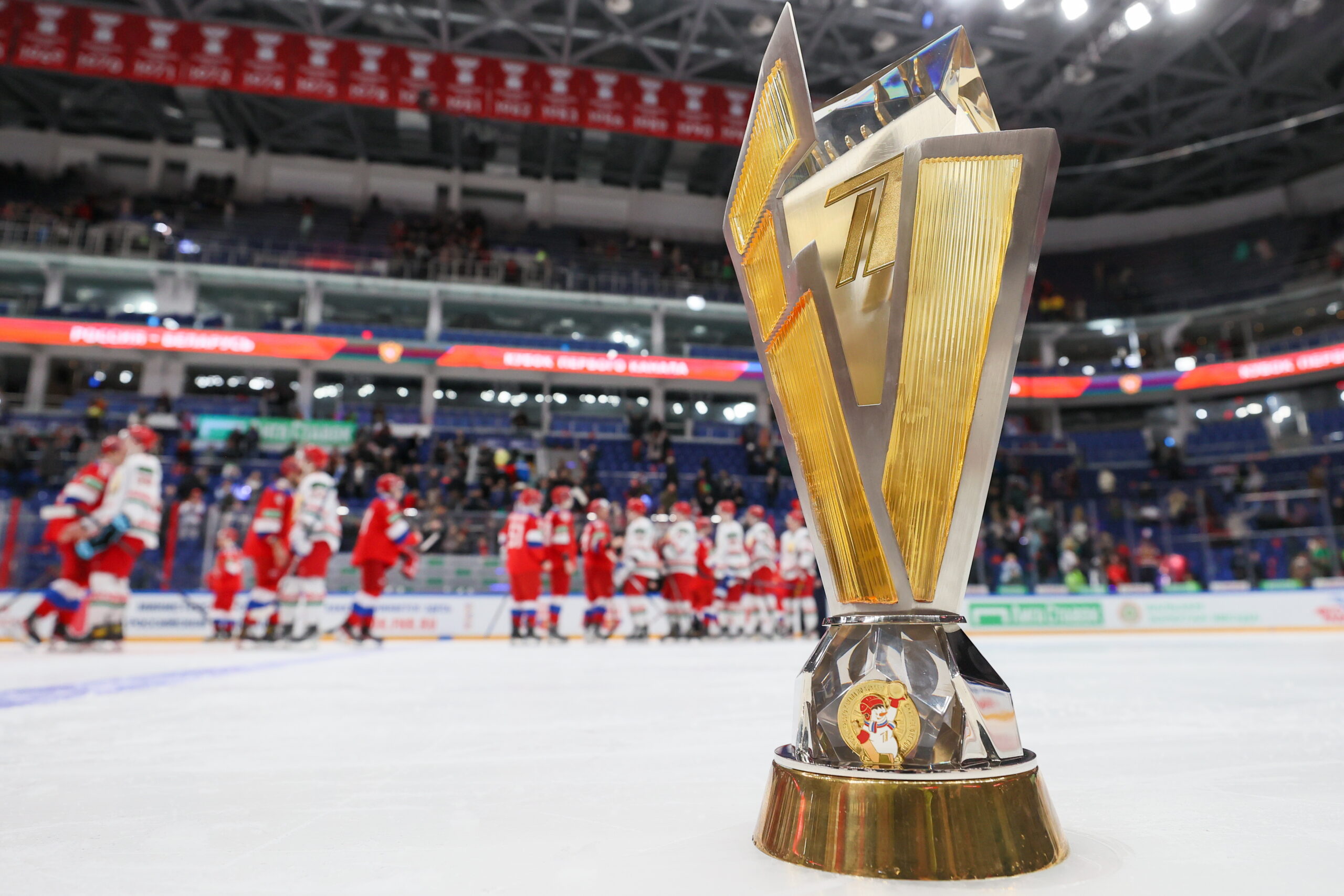 Билеты на Кубок Первого Канала по хоккею