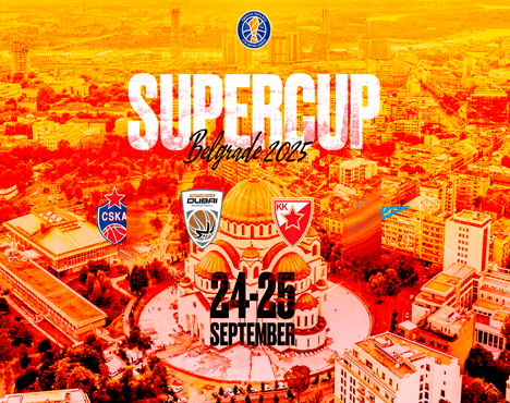 Афиша баскетбольного Суперкубка в Белграде, сентябрь 2023. На фоне города логотипы команд ЦСКА, Црвена звезда и Бавария. В центре — храм Святого Саввы